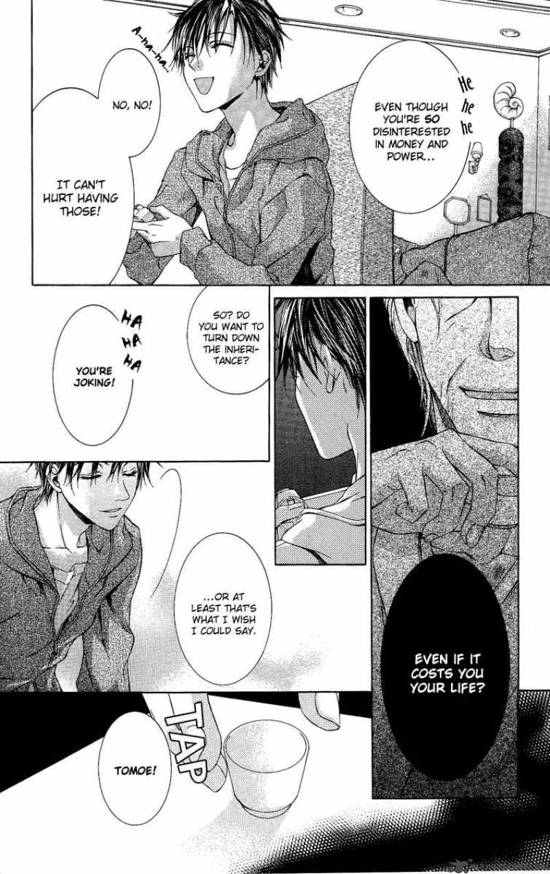 Kimi Wa Boku No Toriko Nare 2 12