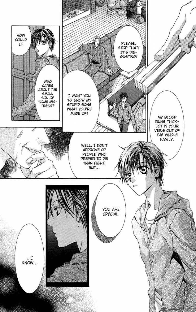 Kimi Wa Boku No Toriko Nare 2 13
