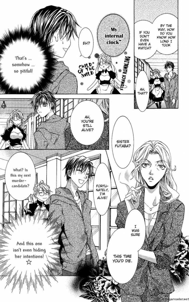 Kimi Wa Boku No Toriko Nare 2 15
