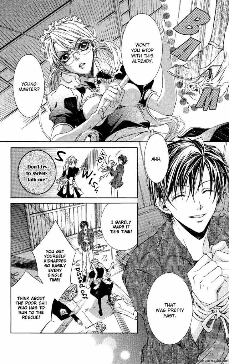 Kimi Wa Boku No Toriko Nare 2 4