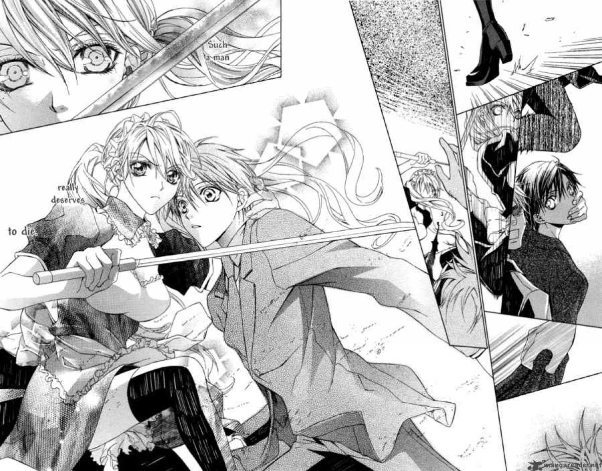 Kimi Wa Boku No Toriko Nare 2 42