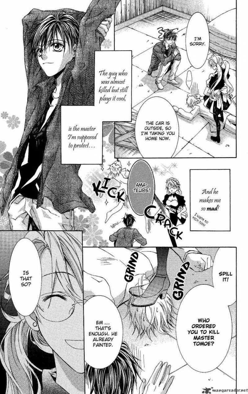 Kimi Wa Boku No Toriko Nare 2 5