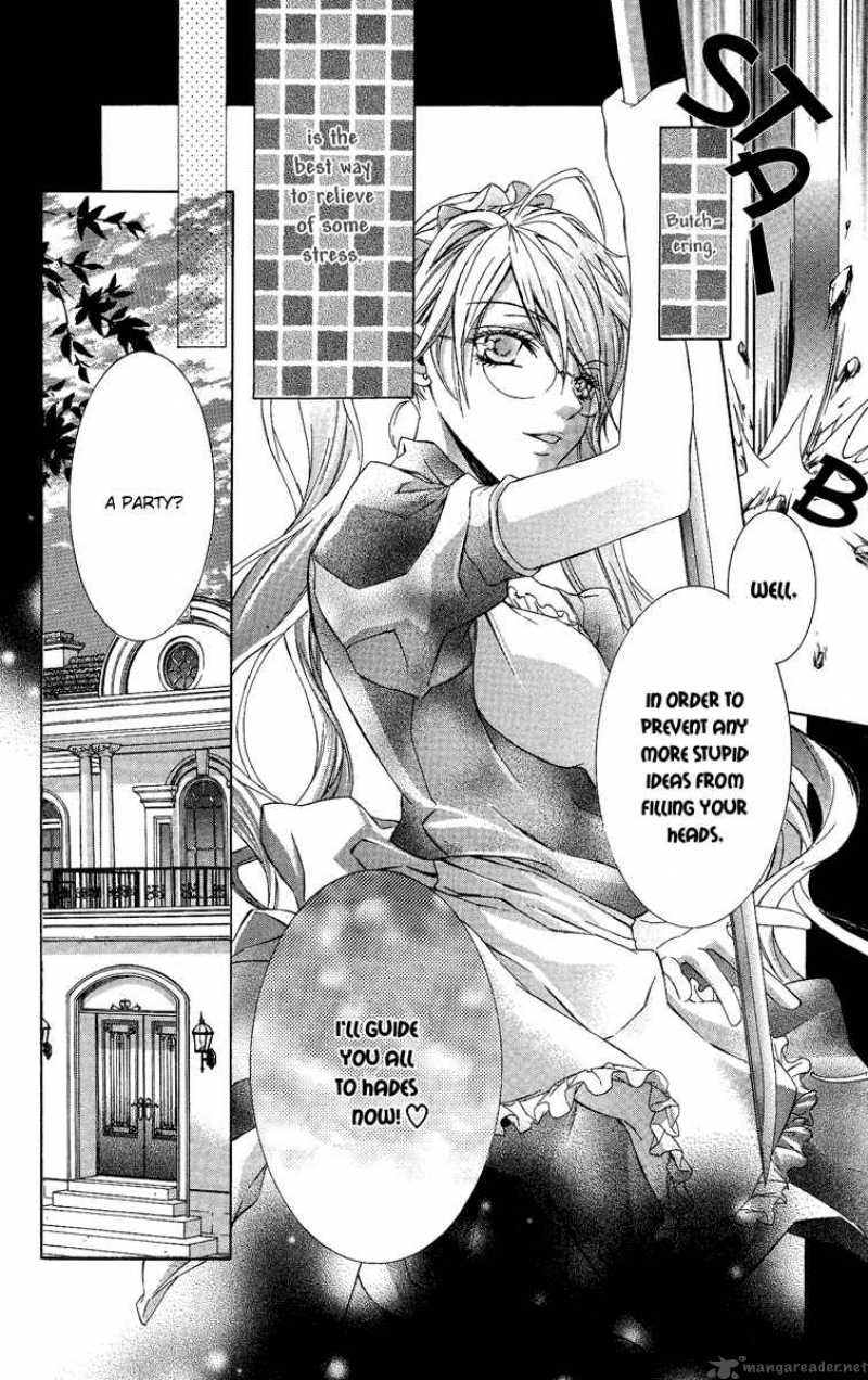 Kimi Wa Boku No Toriko Nare 2 6