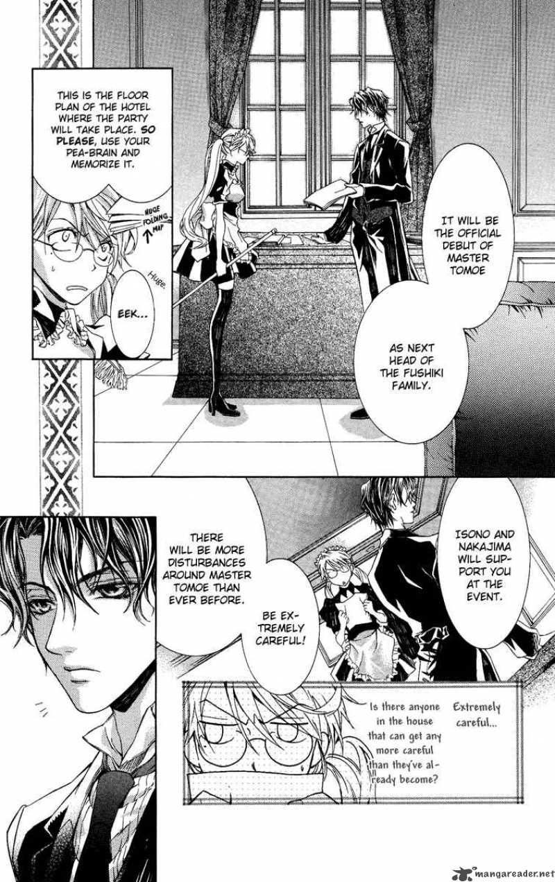 Kimi Wa Boku No Toriko Nare 2 7