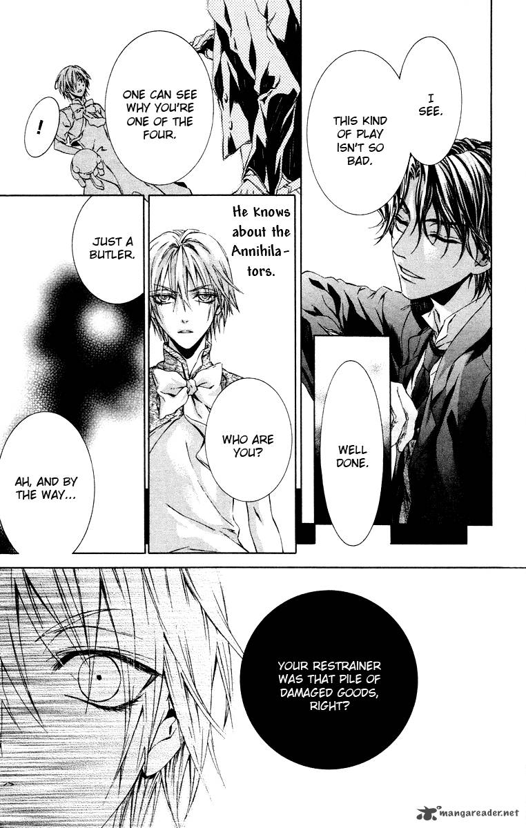 Kimi Wa Boku No Toriko Nare 20 11