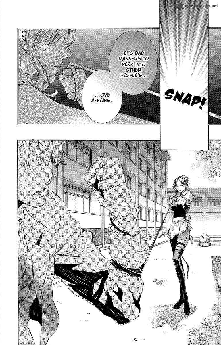 Kimi Wa Boku No Toriko Nare 20 18