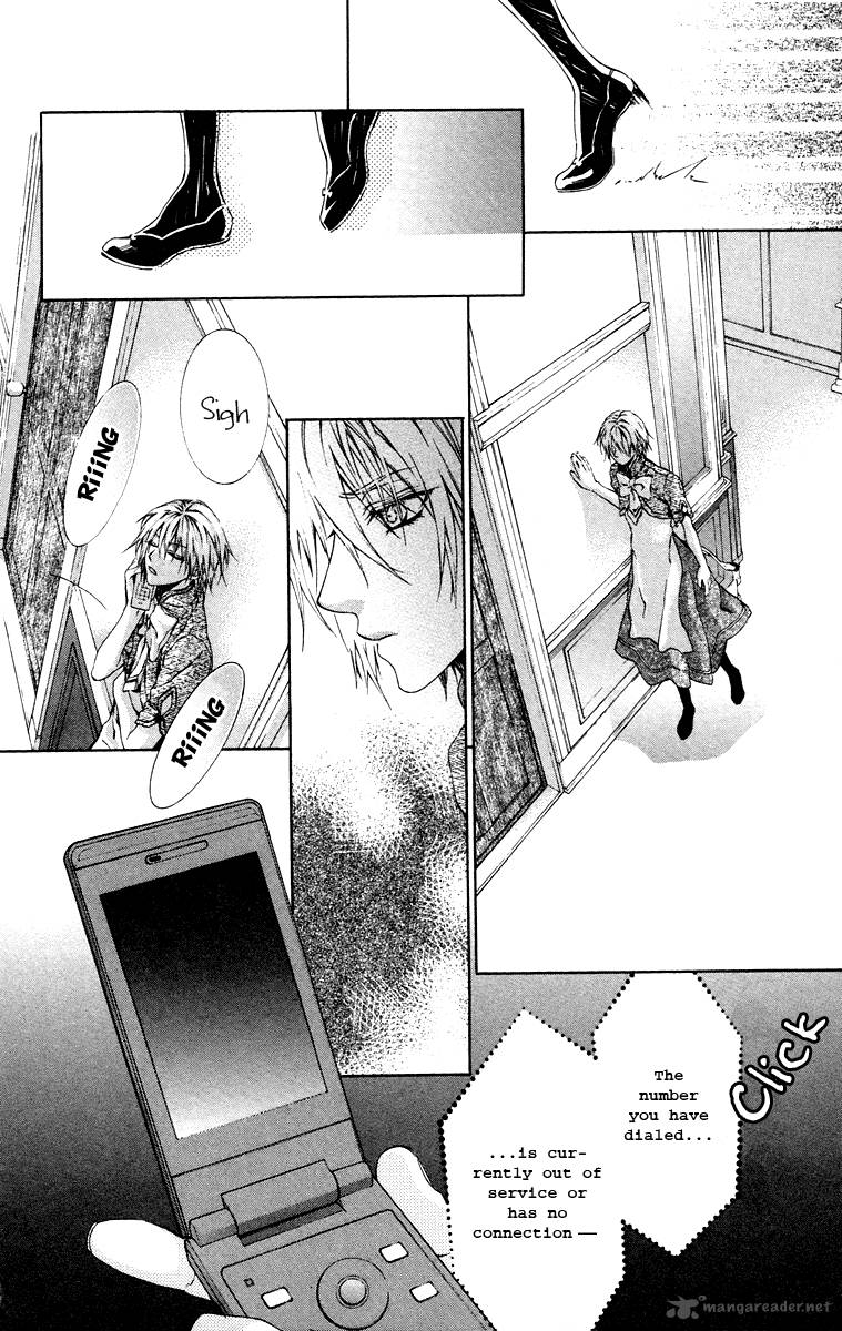 Kimi Wa Boku No Toriko Nare 20 24