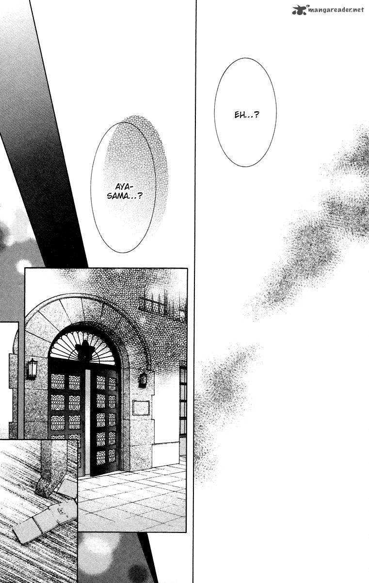 Kimi Wa Boku No Toriko Nare 20 25
