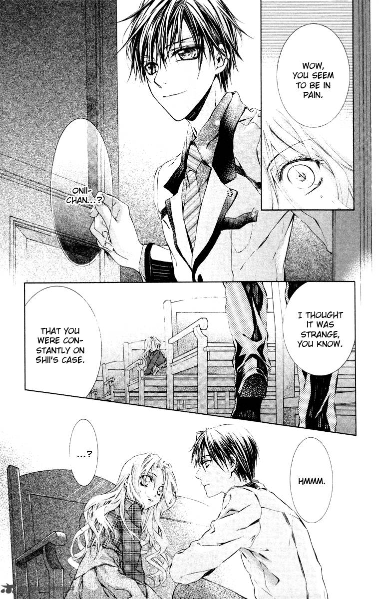 Kimi Wa Boku No Toriko Nare 20 27
