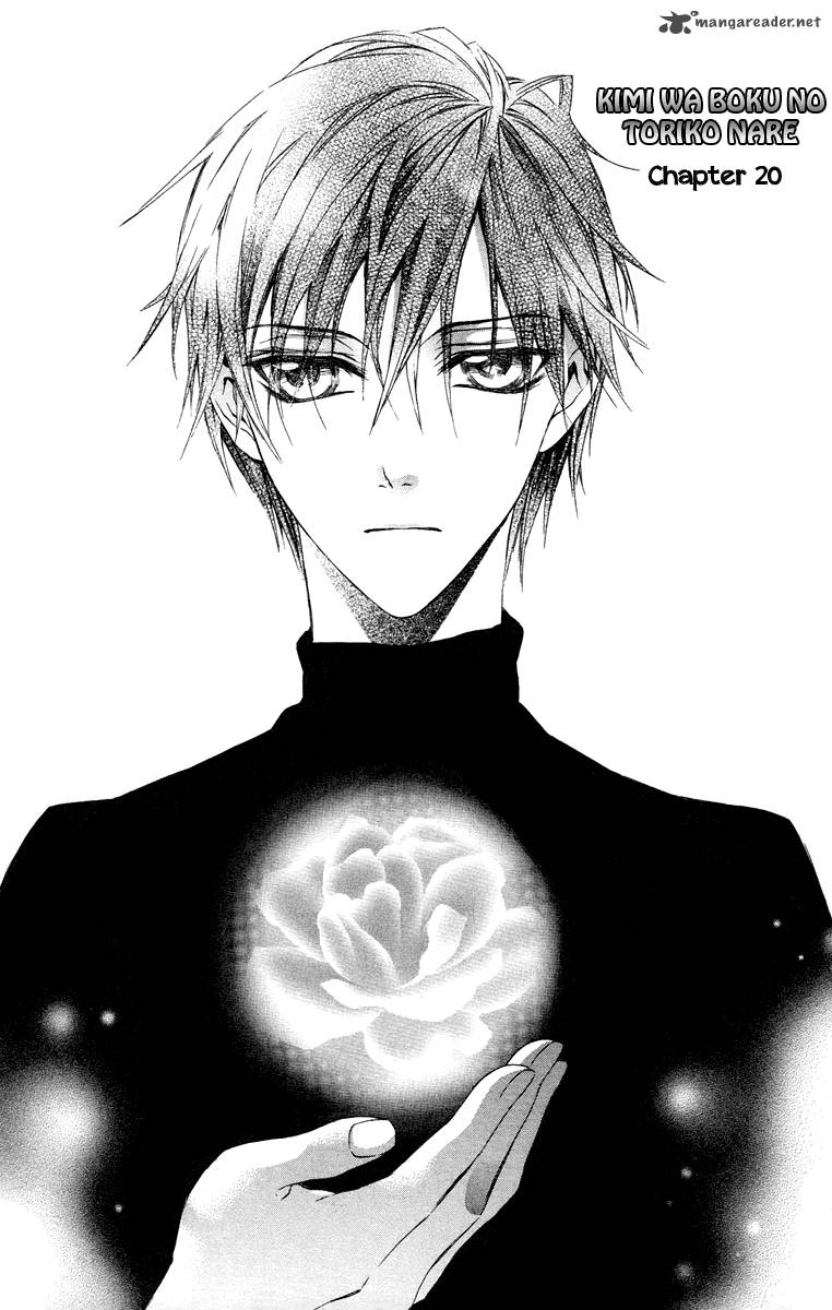 Kimi Wa Boku No Toriko Nare 20 3