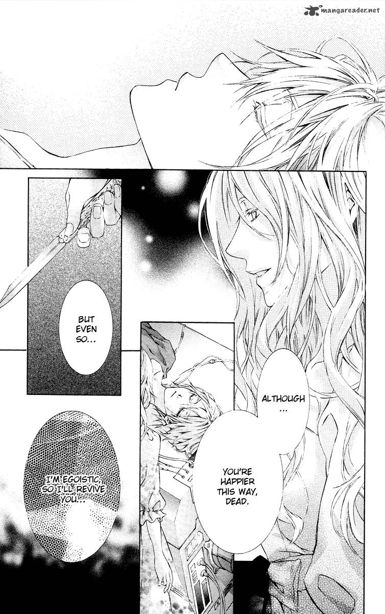 Kimi Wa Boku No Toriko Nare 20 5