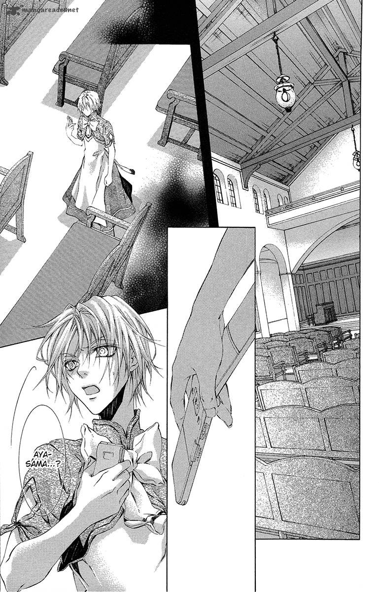 Kimi Wa Boku No Toriko Nare 21 10
