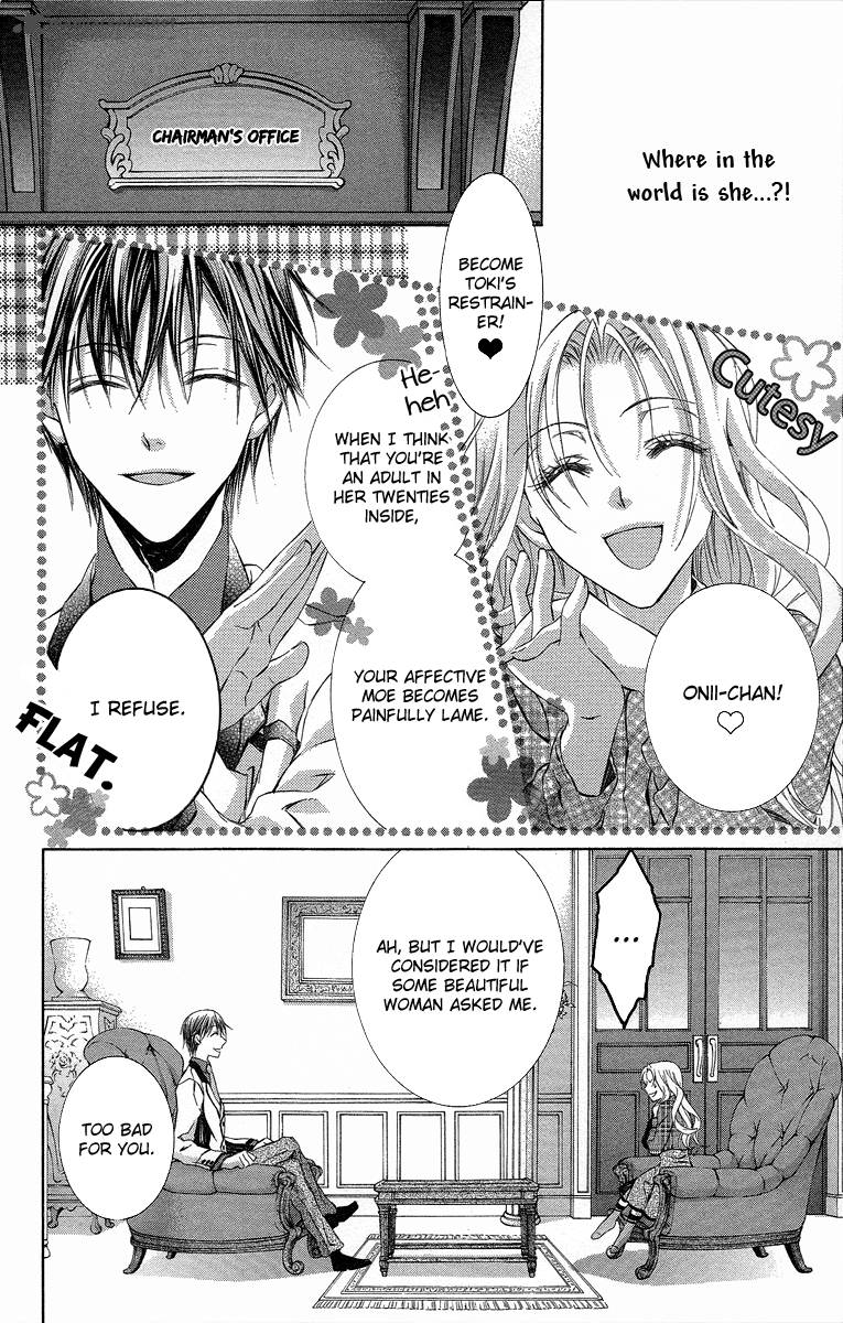 Kimi Wa Boku No Toriko Nare 21 11