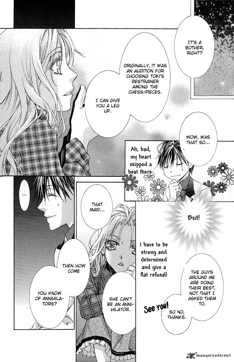 Kimi Wa Boku No Toriko Nare 21 13