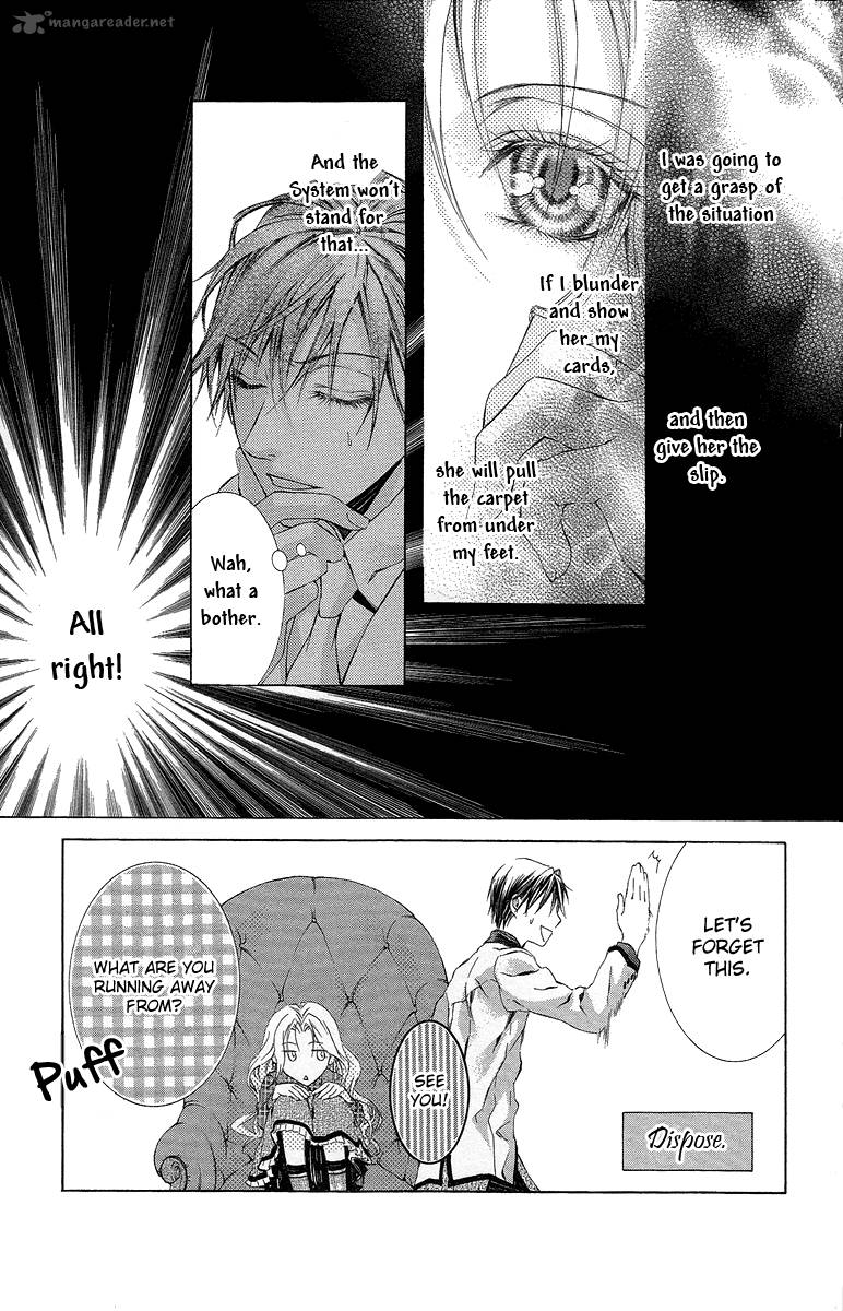 Kimi Wa Boku No Toriko Nare 21 14