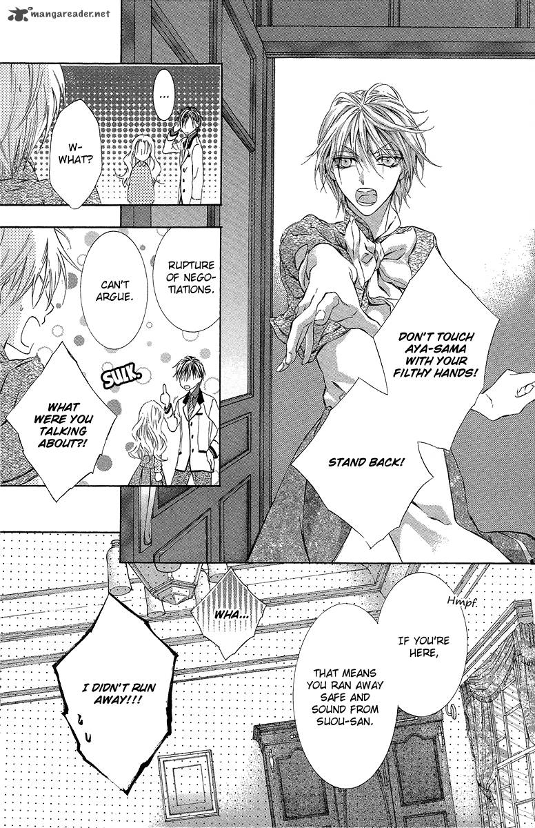Kimi Wa Boku No Toriko Nare 21 18
