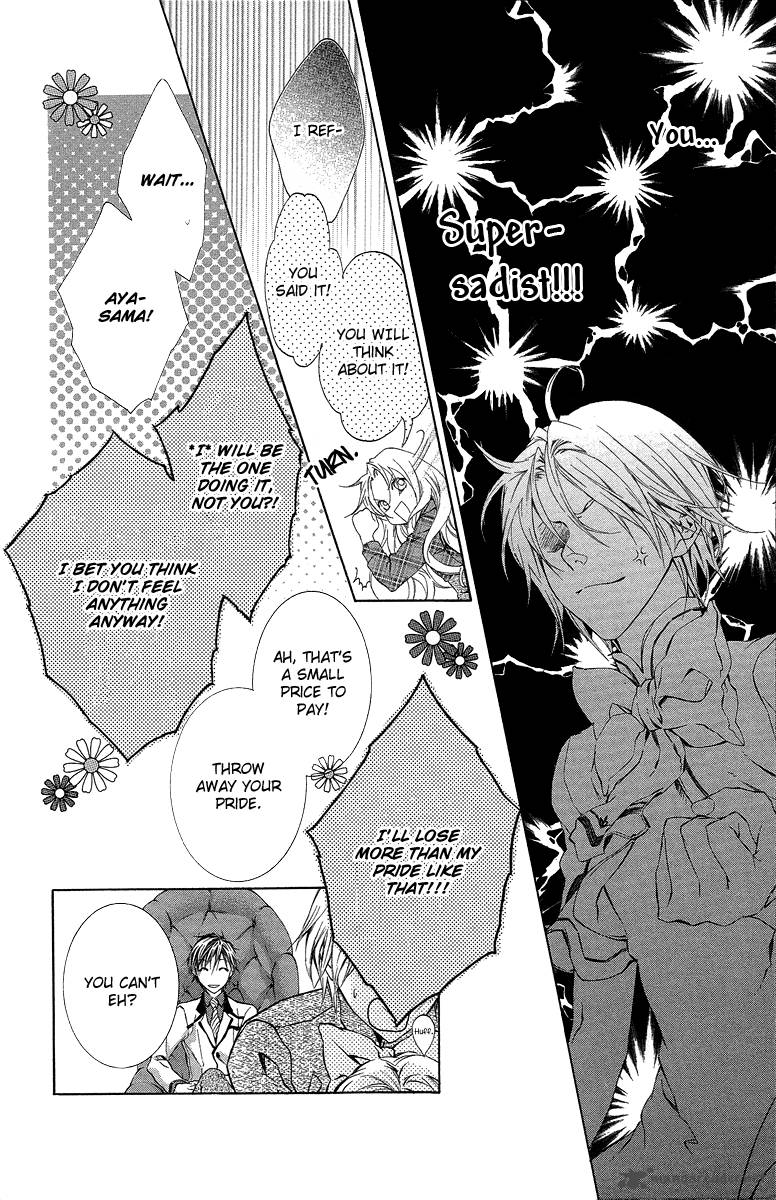 Kimi Wa Boku No Toriko Nare 21 21