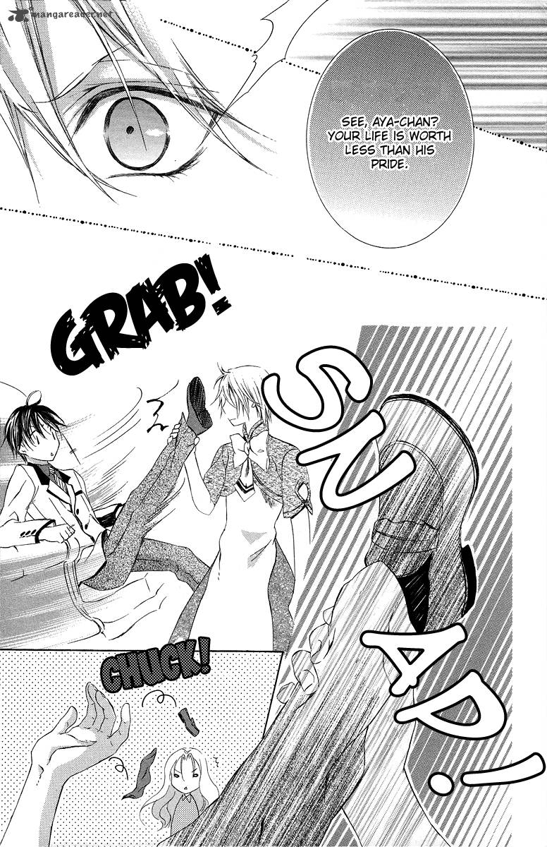 Kimi Wa Boku No Toriko Nare 21 22