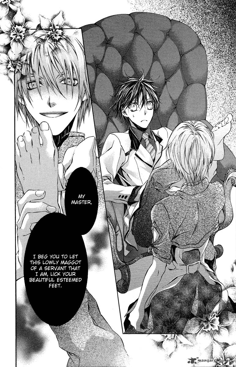 Kimi Wa Boku No Toriko Nare 21 23