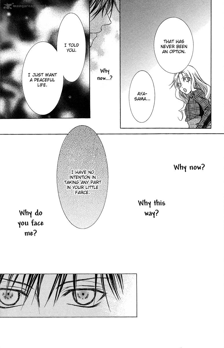 Kimi Wa Boku No Toriko Nare 21 28
