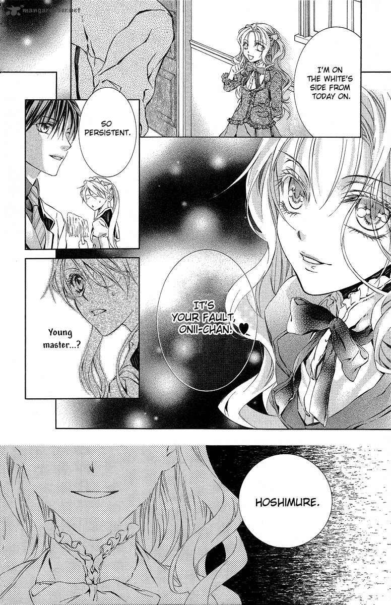 Kimi Wa Boku No Toriko Nare 22 20