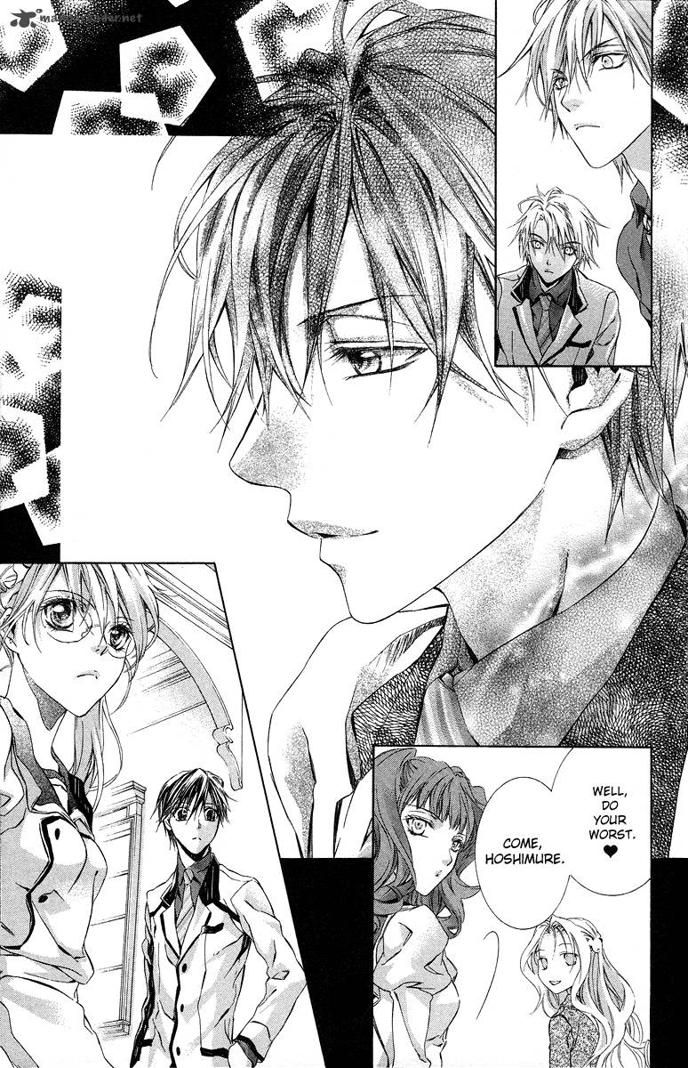 Kimi Wa Boku No Toriko Nare 22 23