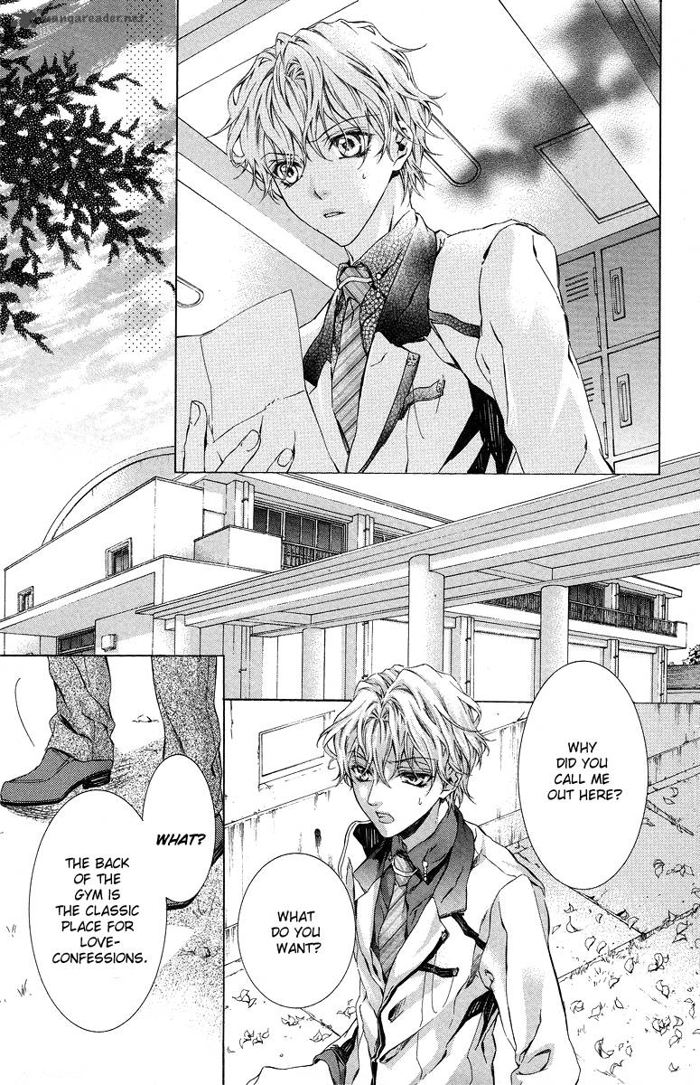 Kimi Wa Boku No Toriko Nare 22 25