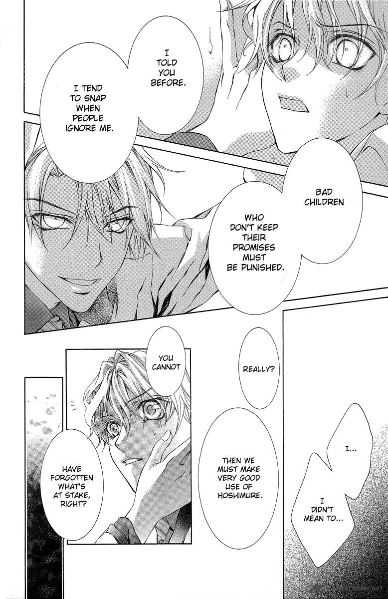 Kimi Wa Boku No Toriko Nare 22 28