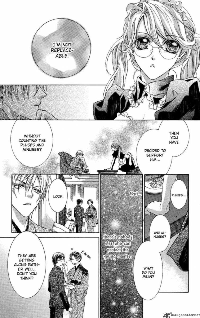Kimi Wa Boku No Toriko Nare 3 19