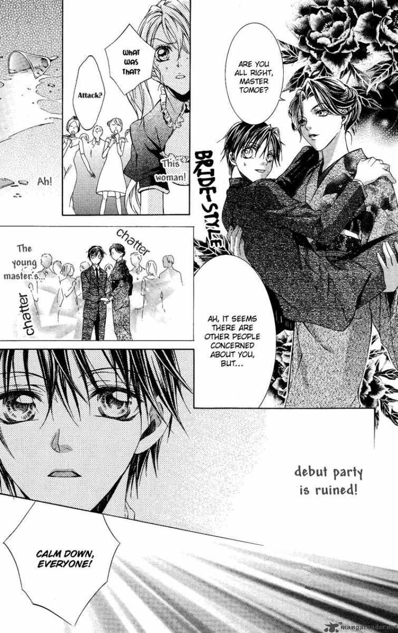 Kimi Wa Boku No Toriko Nare 3 27