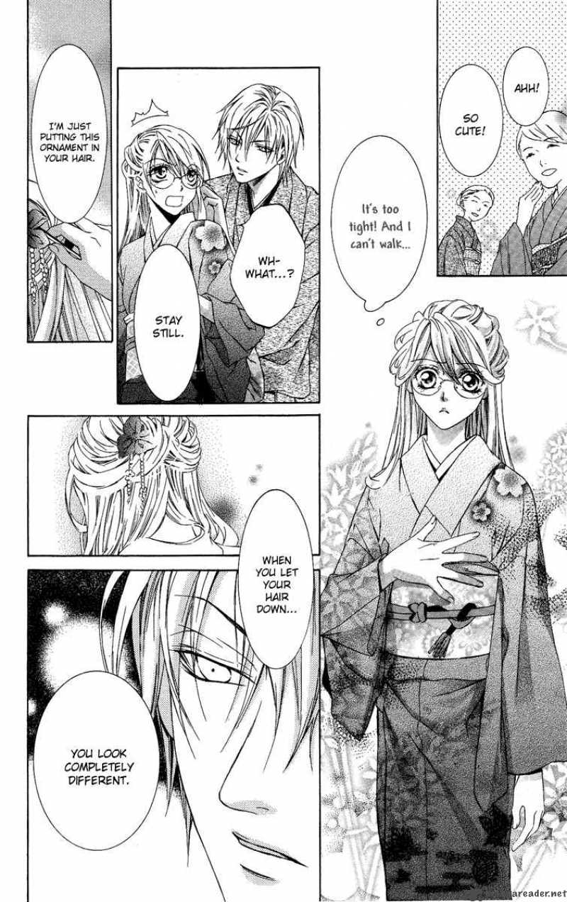 Kimi Wa Boku No Toriko Nare 3 32