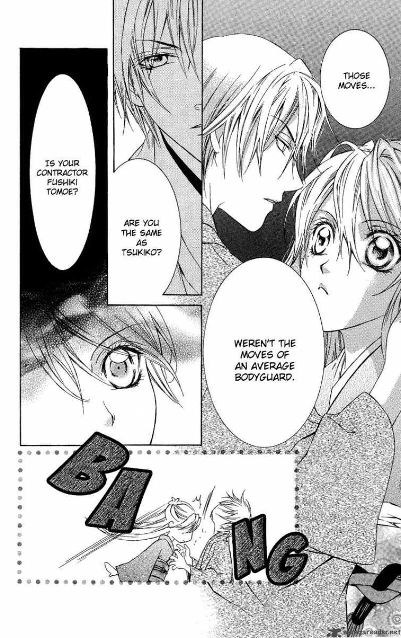 Kimi Wa Boku No Toriko Nare 3 34