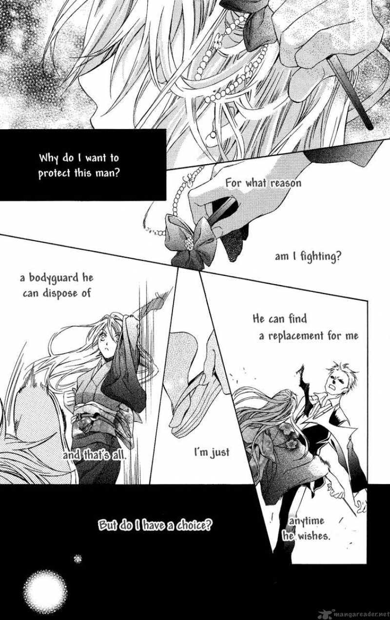 Kimi Wa Boku No Toriko Nare 3 41