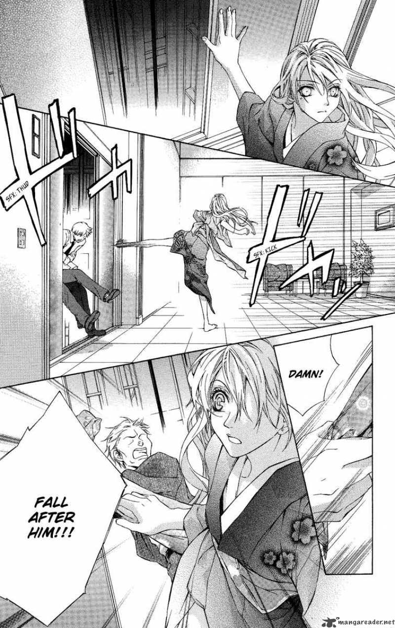 Kimi Wa Boku No Toriko Nare 3 43