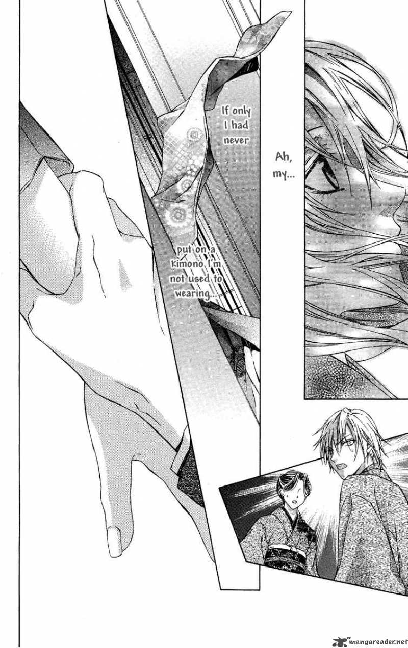 Kimi Wa Boku No Toriko Nare 3 44