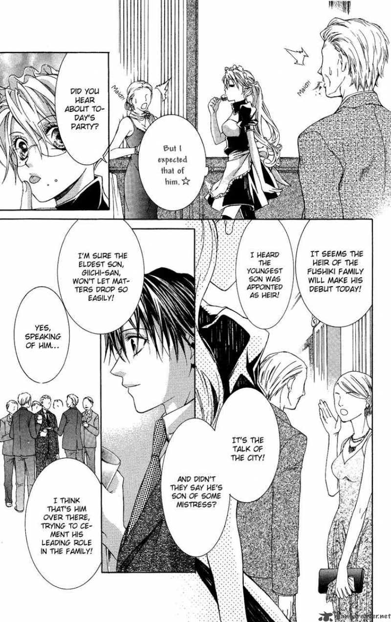 Kimi Wa Boku No Toriko Nare 3 5