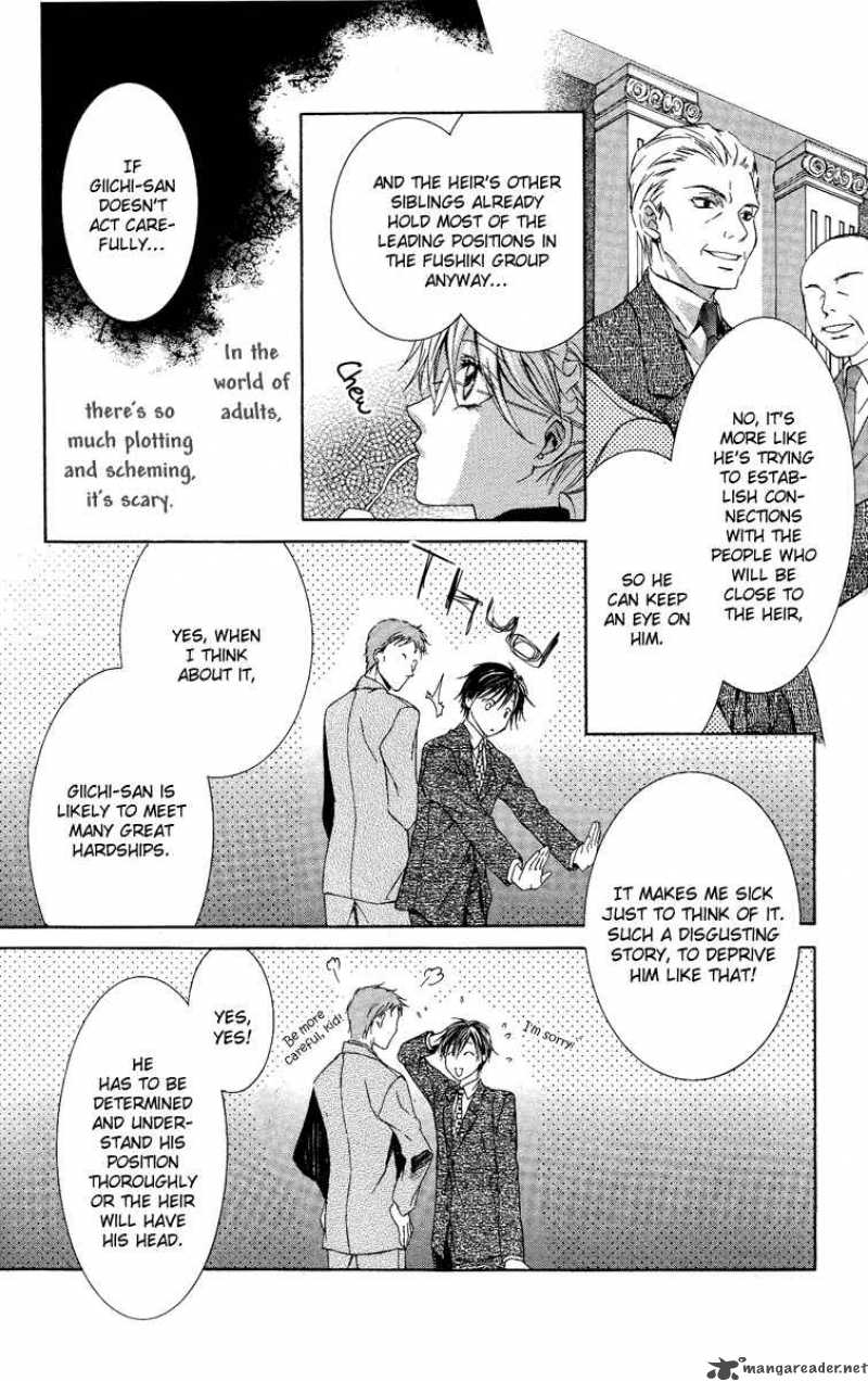 Kimi Wa Boku No Toriko Nare 3 6