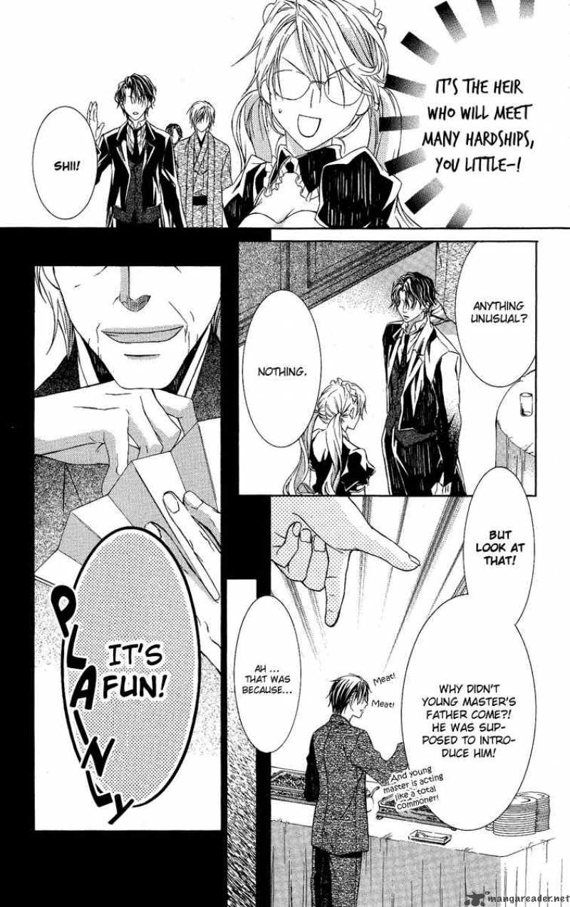 Kimi Wa Boku No Toriko Nare 3 7