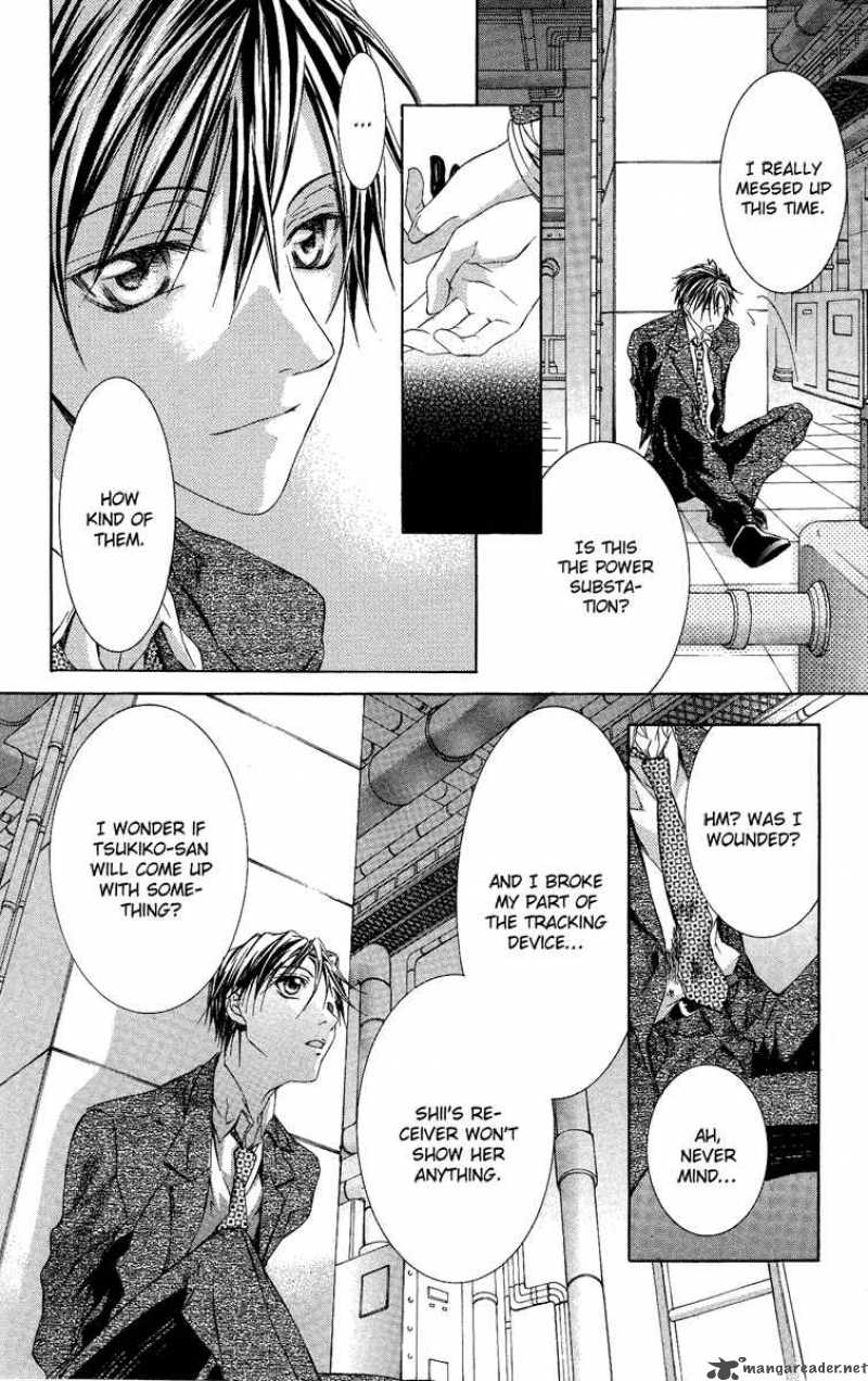 Kimi Wa Boku No Toriko Nare 4 12