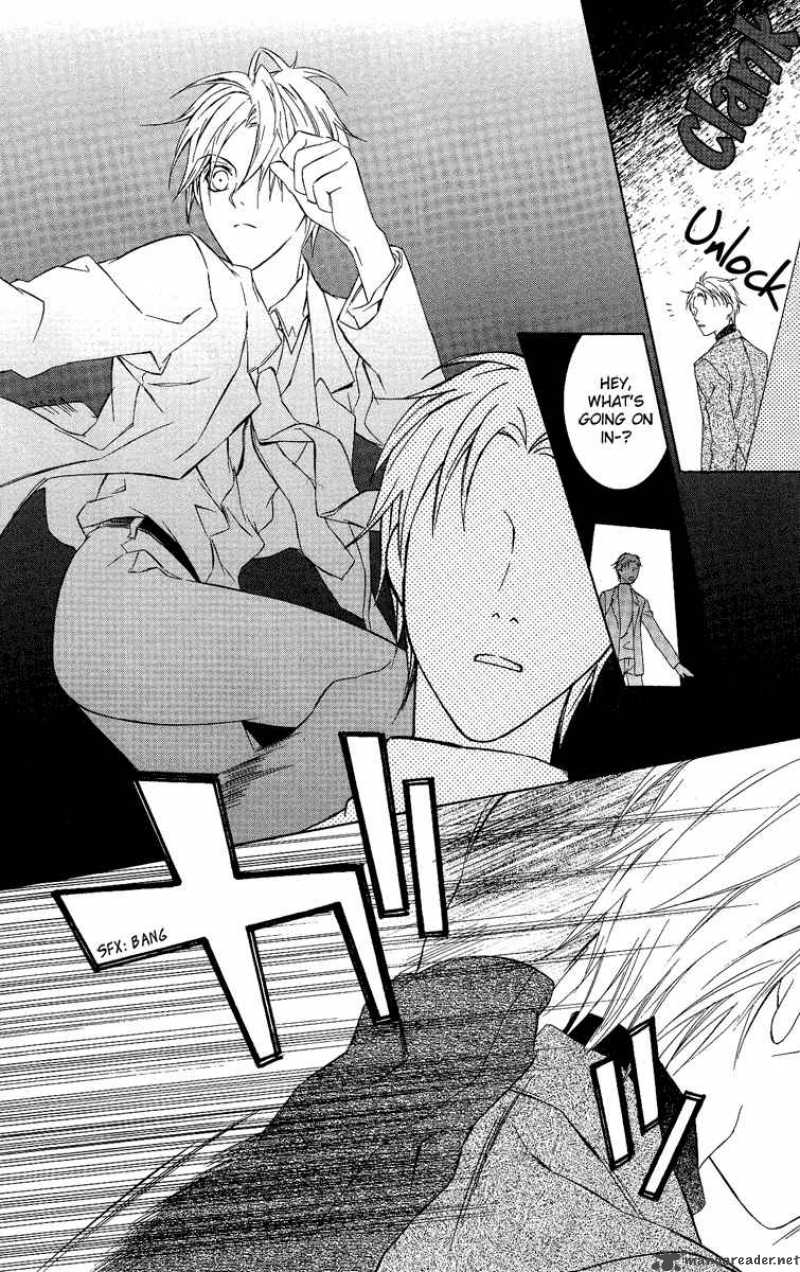 Kimi Wa Boku No Toriko Nare 4 16