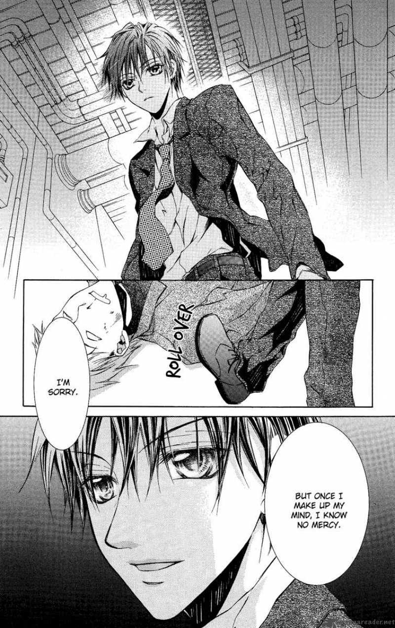Kimi Wa Boku No Toriko Nare 4 17
