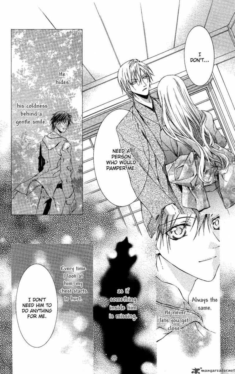 Kimi Wa Boku No Toriko Nare 4 20