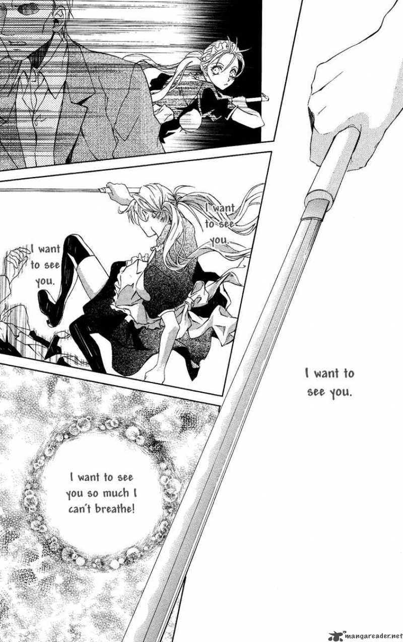 Kimi Wa Boku No Toriko Nare 4 27
