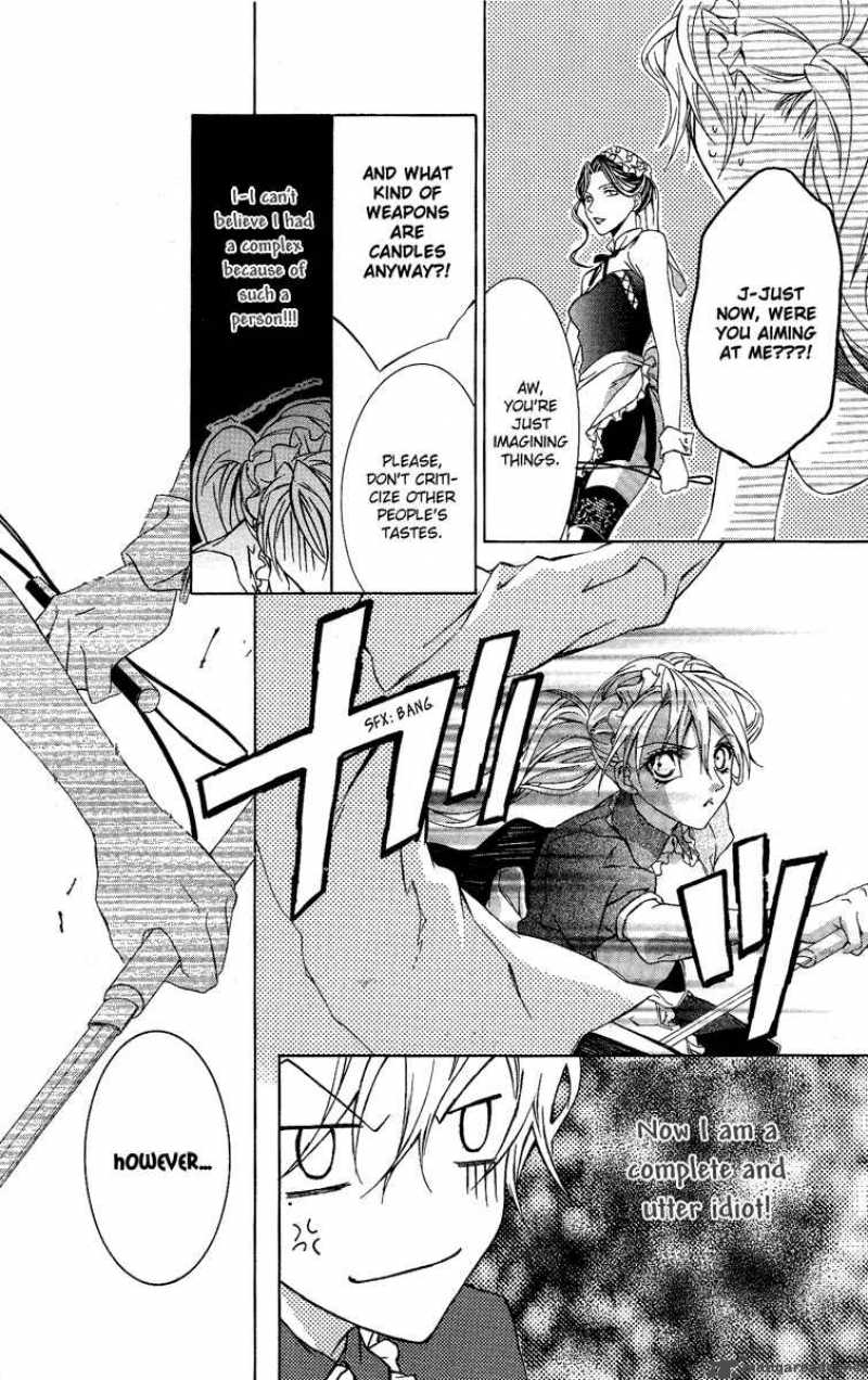 Kimi Wa Boku No Toriko Nare 4 32