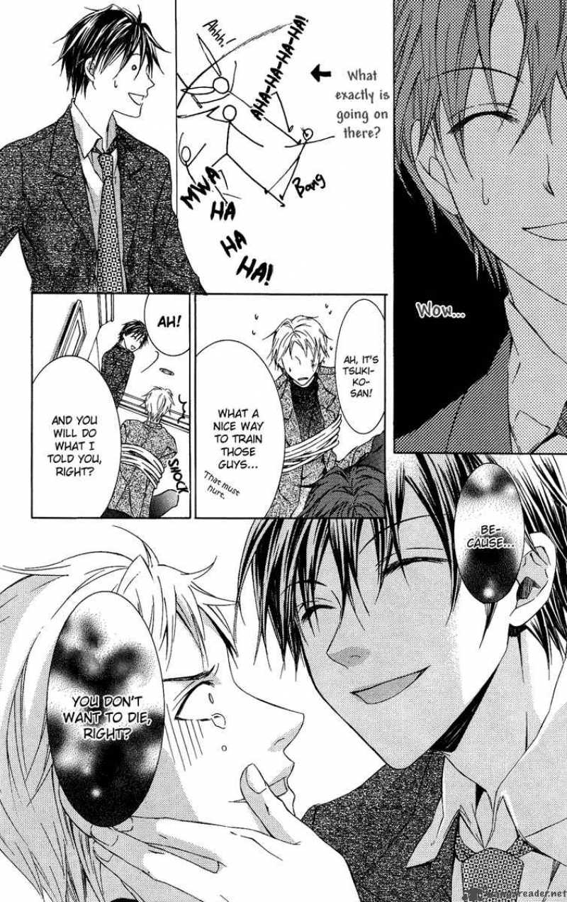 Kimi Wa Boku No Toriko Nare 4 34