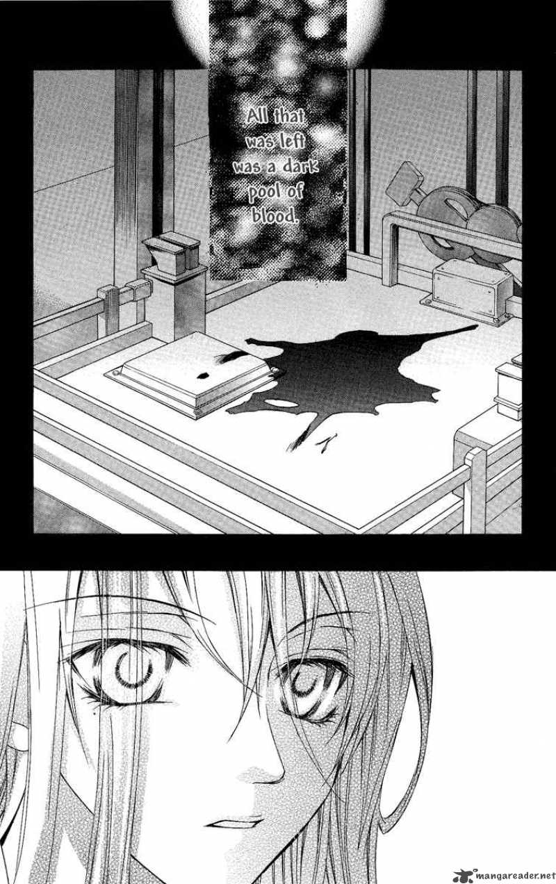 Kimi Wa Boku No Toriko Nare 4 4