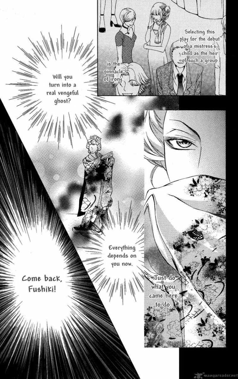 Kimi Wa Boku No Toriko Nare 4 41
