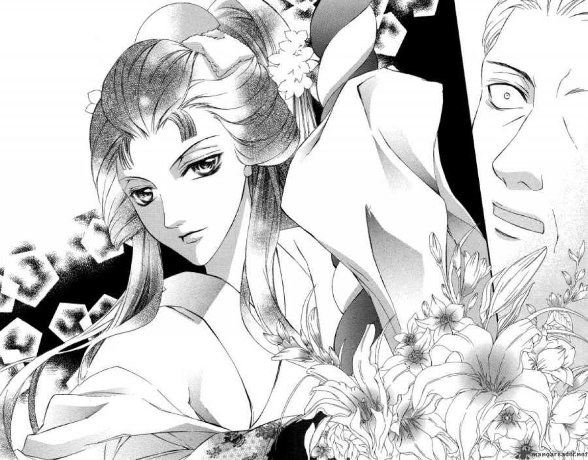 Kimi Wa Boku No Toriko Nare 4 44