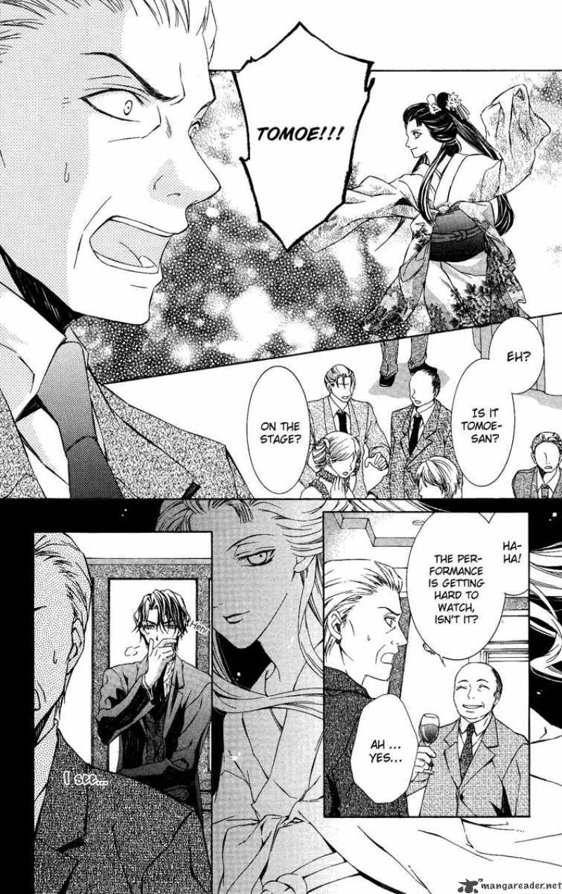 Kimi Wa Boku No Toriko Nare 4 45