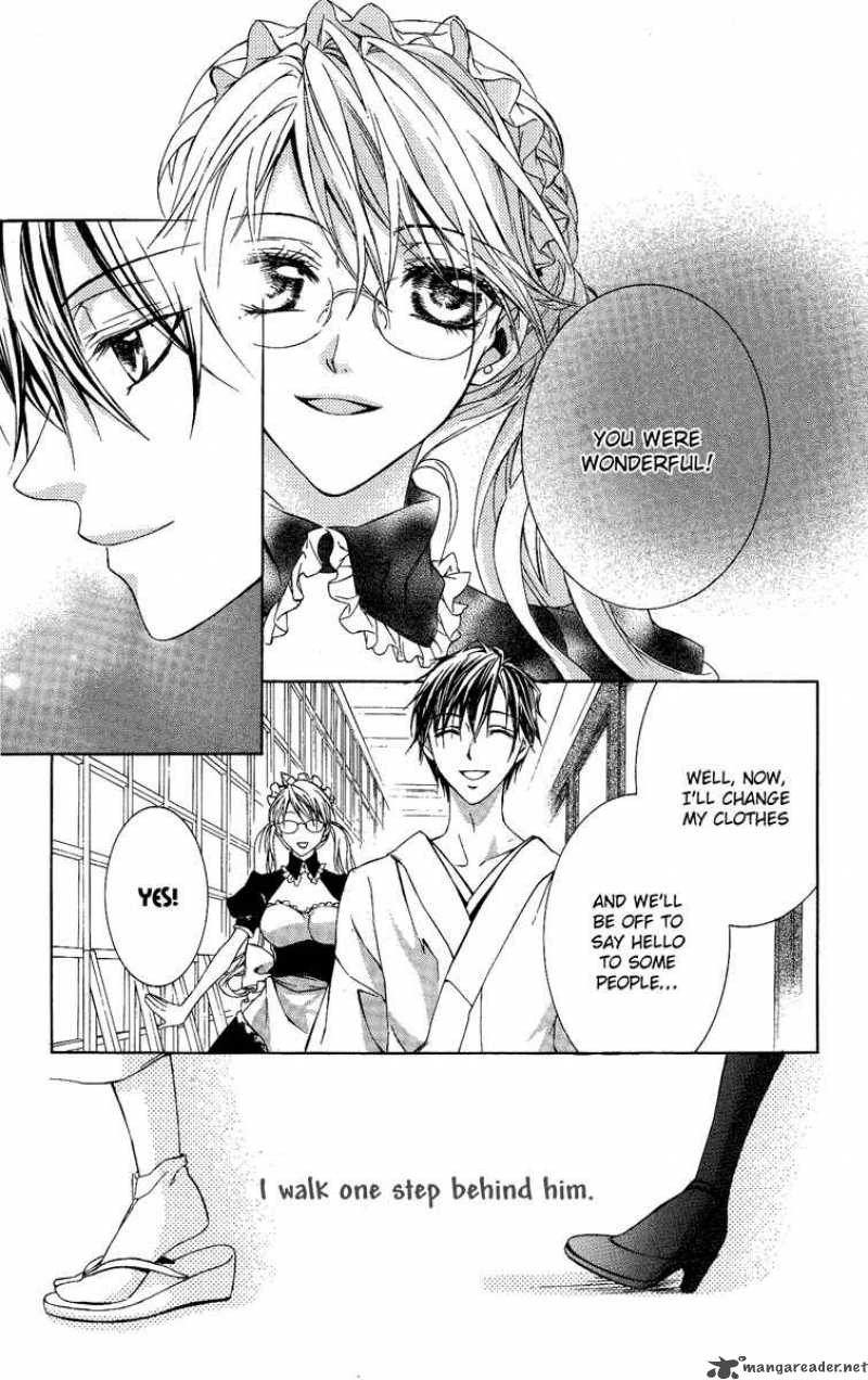 Kimi Wa Boku No Toriko Nare 4 48